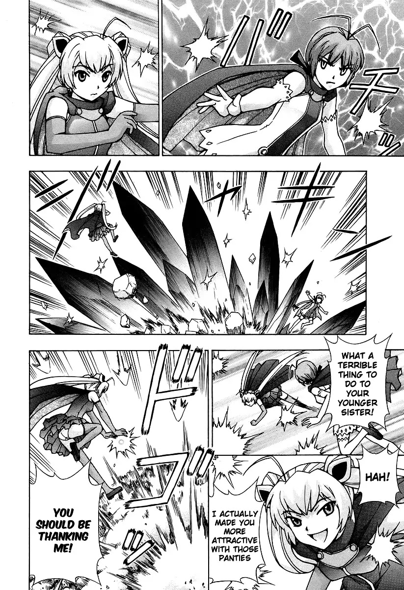 Magikano Chapter 42 page 25 - Chapter 42: False Princess