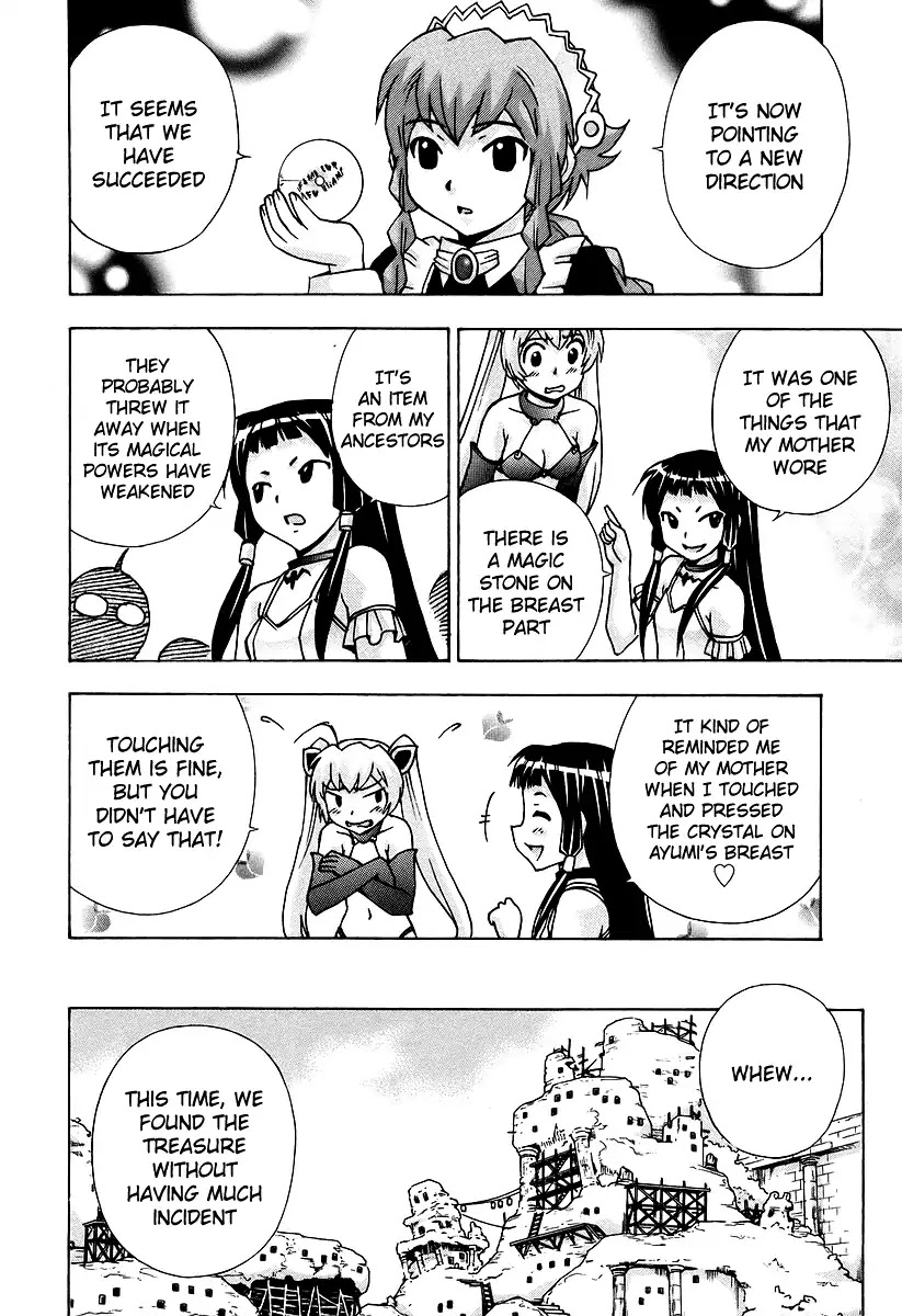 Magikano Chapter 42 page 29 - Chapter 42: False Princess
