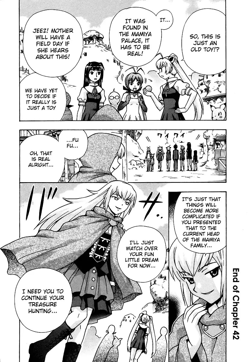 Magikano Chapter 42 page 31 - Chapter 42: False Princess