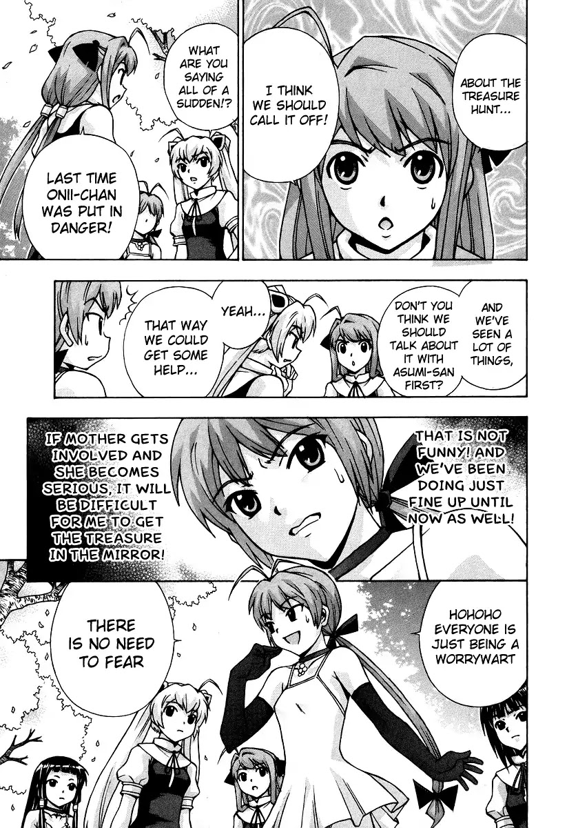 Magikano Chapter 42 page 4 - Chapter 42: False Princess