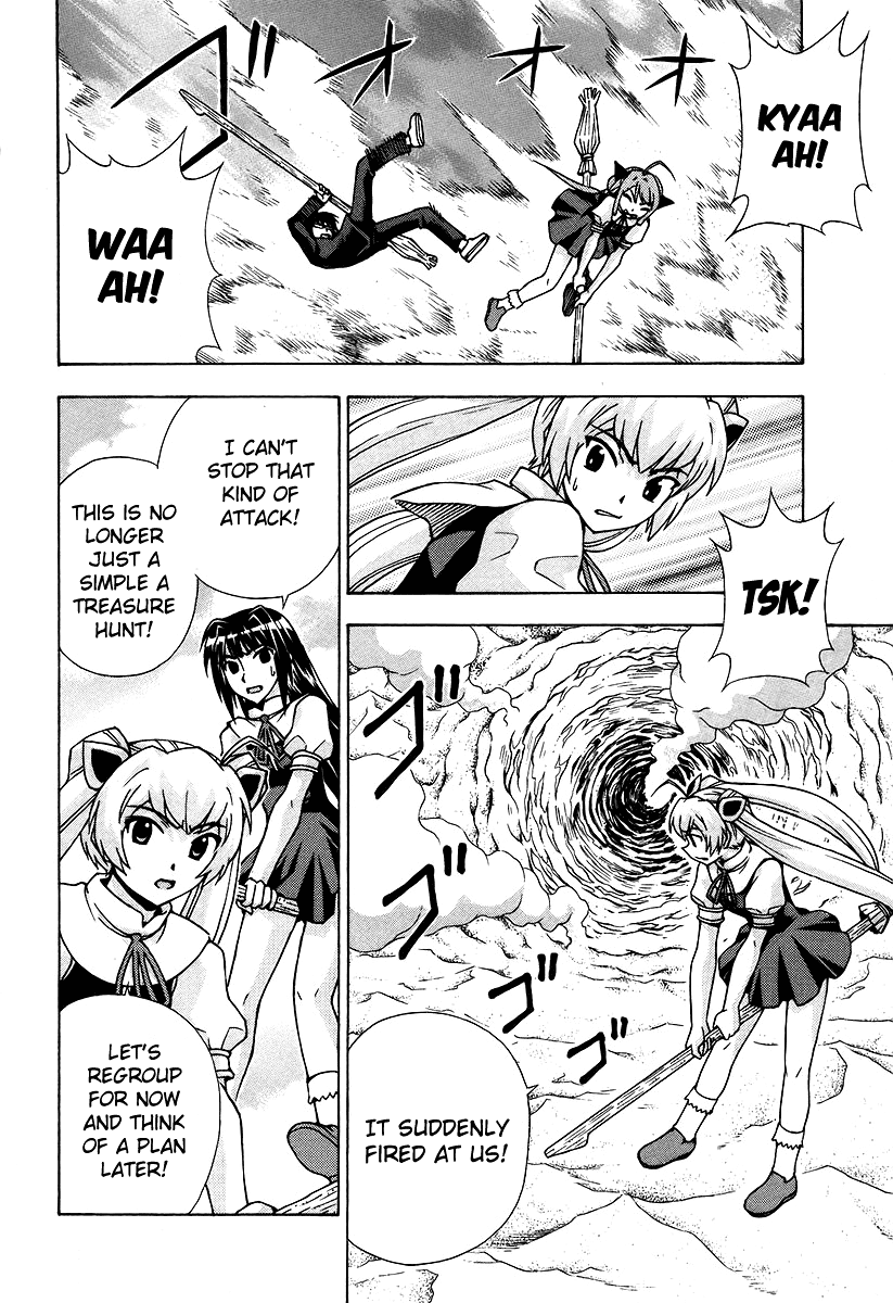 Magikano Chapter 43 page 12 - Chapter 43: Mirage of the Desert