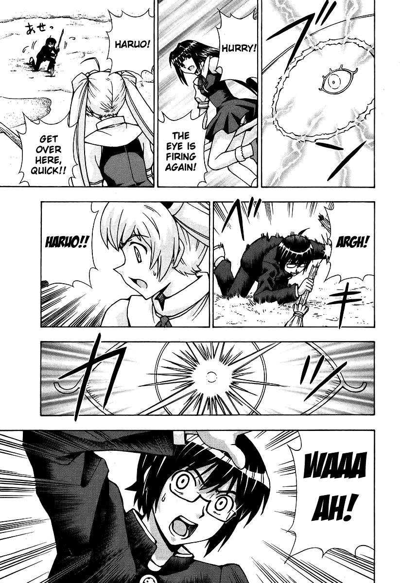 Magikano Chapter 43 page 13 - Chapter 43: Mirage of the Desert
