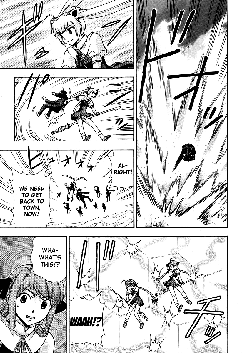 Magikano Chapter 43 page 15 - Chapter 43: Mirage of the Desert