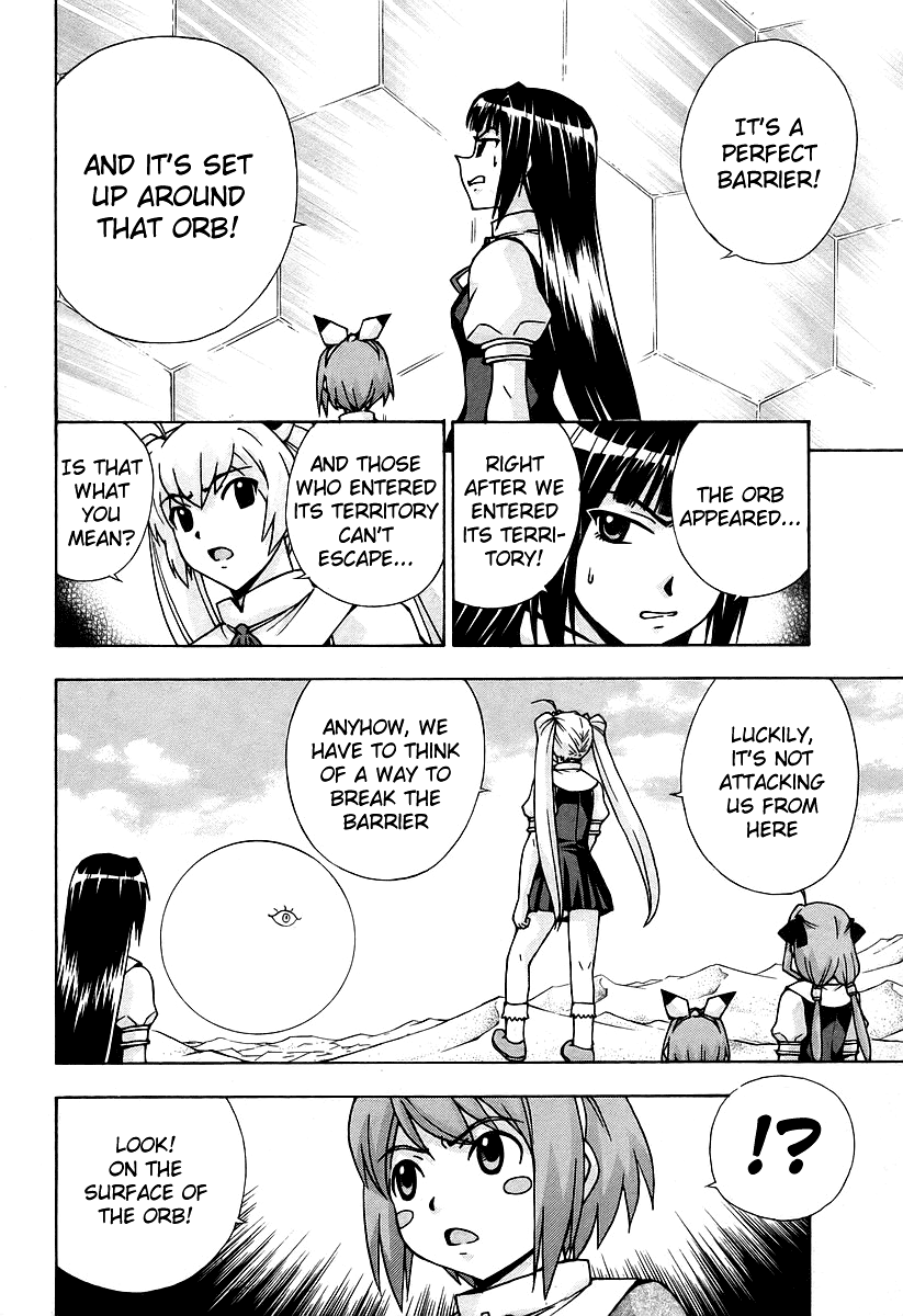 Magikano Chapter 43 page 16 - Chapter 43: Mirage of the Desert