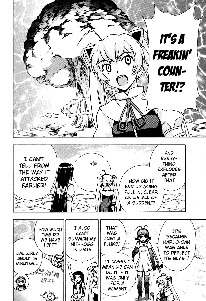 Magikano Chapter 43 page 18 - Chapter 43: Mirage of the Desert