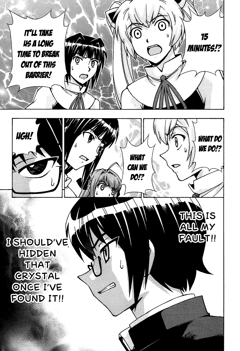 Magikano Chapter 43 page 19 - Chapter 43: Mirage of the Desert