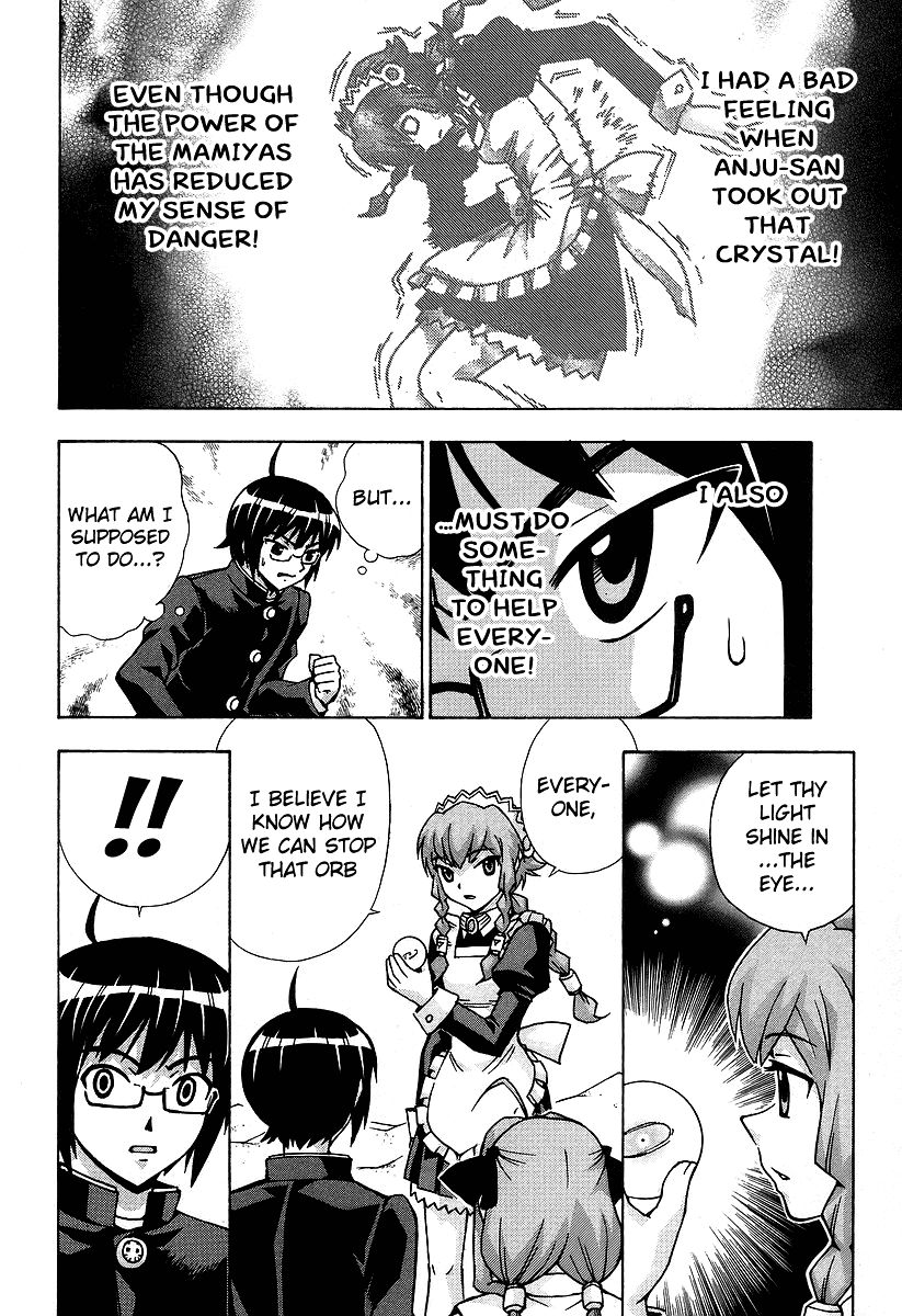 Magikano Chapter 43 page 20 - Chapter 43: Mirage of the Desert