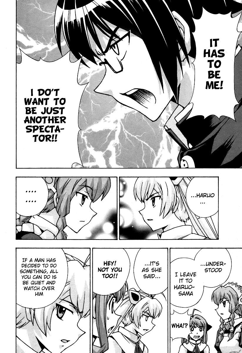Magikano Chapter 43 page 24 - Chapter 43: Mirage of the Desert