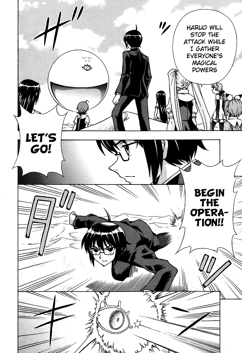 Magikano Chapter 43 page 26 - Chapter 43: Mirage of the Desert