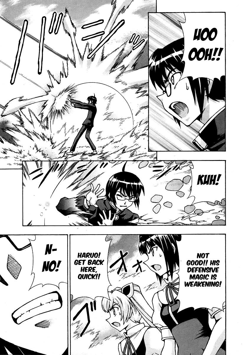 Magikano Chapter 43 page 27 - Chapter 43: Mirage of the Desert