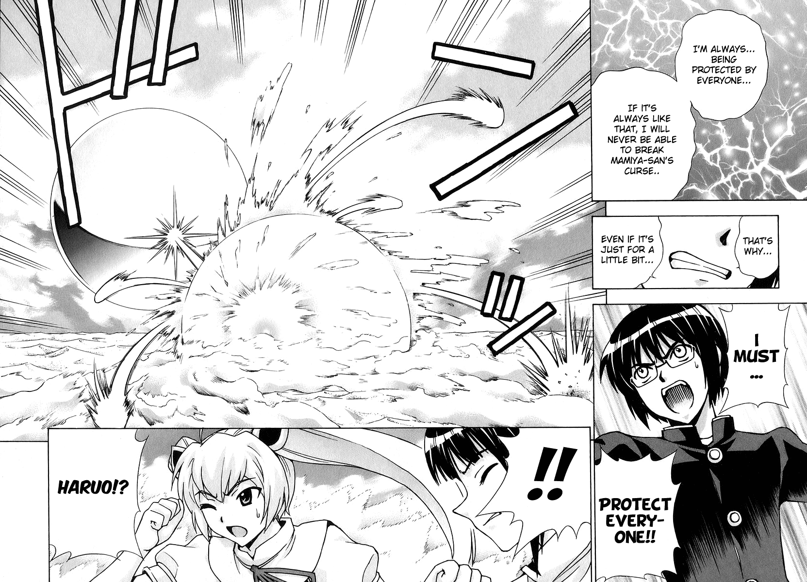 Magikano Chapter 43 page 28 - Chapter 43: Mirage of the Desert