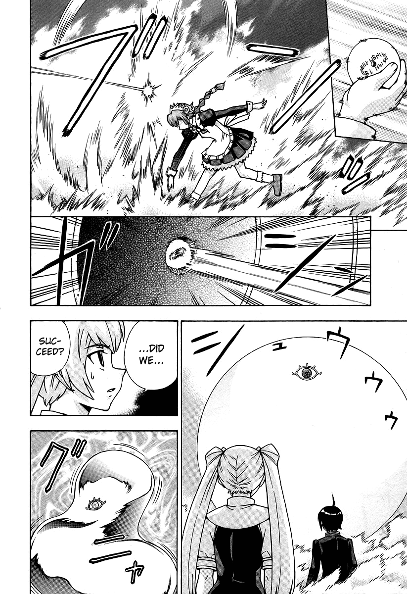 Magikano Chapter 43 page 31 - Chapter 43: Mirage of the Desert