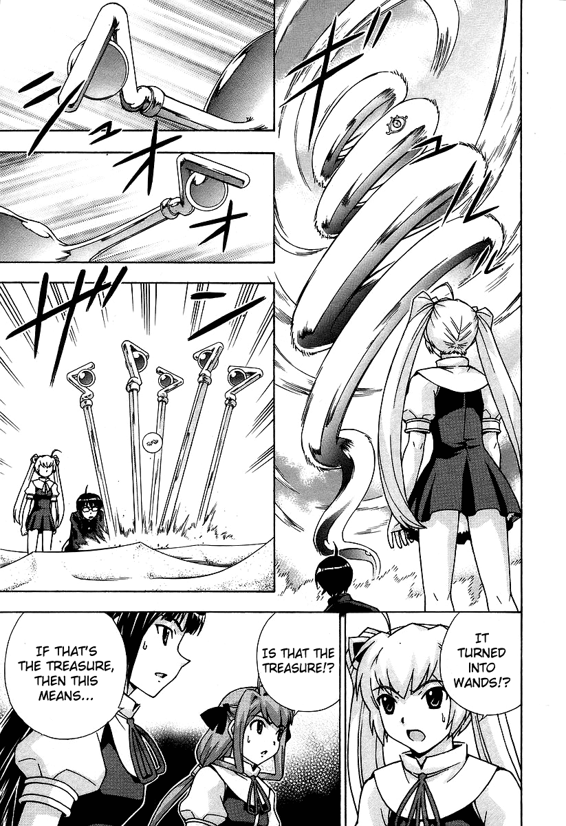 Magikano Chapter 43 page 32 - Chapter 43: Mirage of the Desert