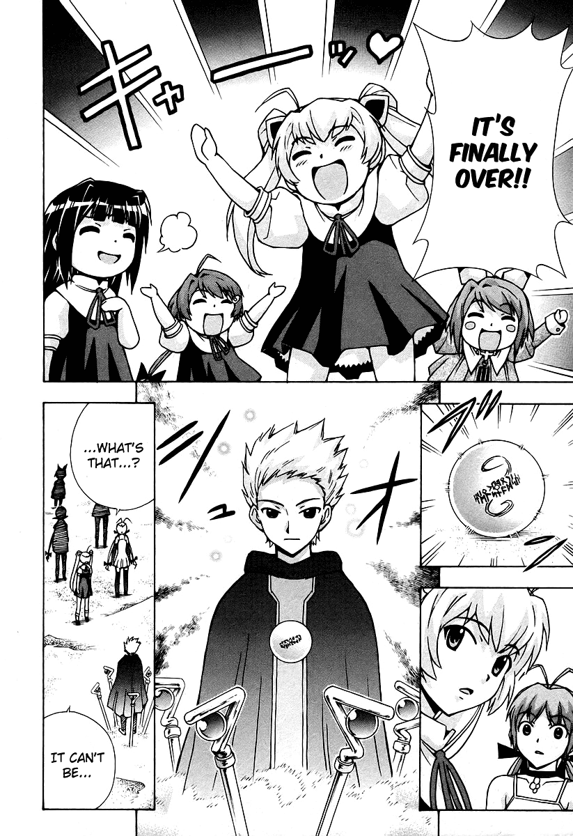 Magikano Chapter 43 page 33 - Chapter 43: Mirage of the Desert