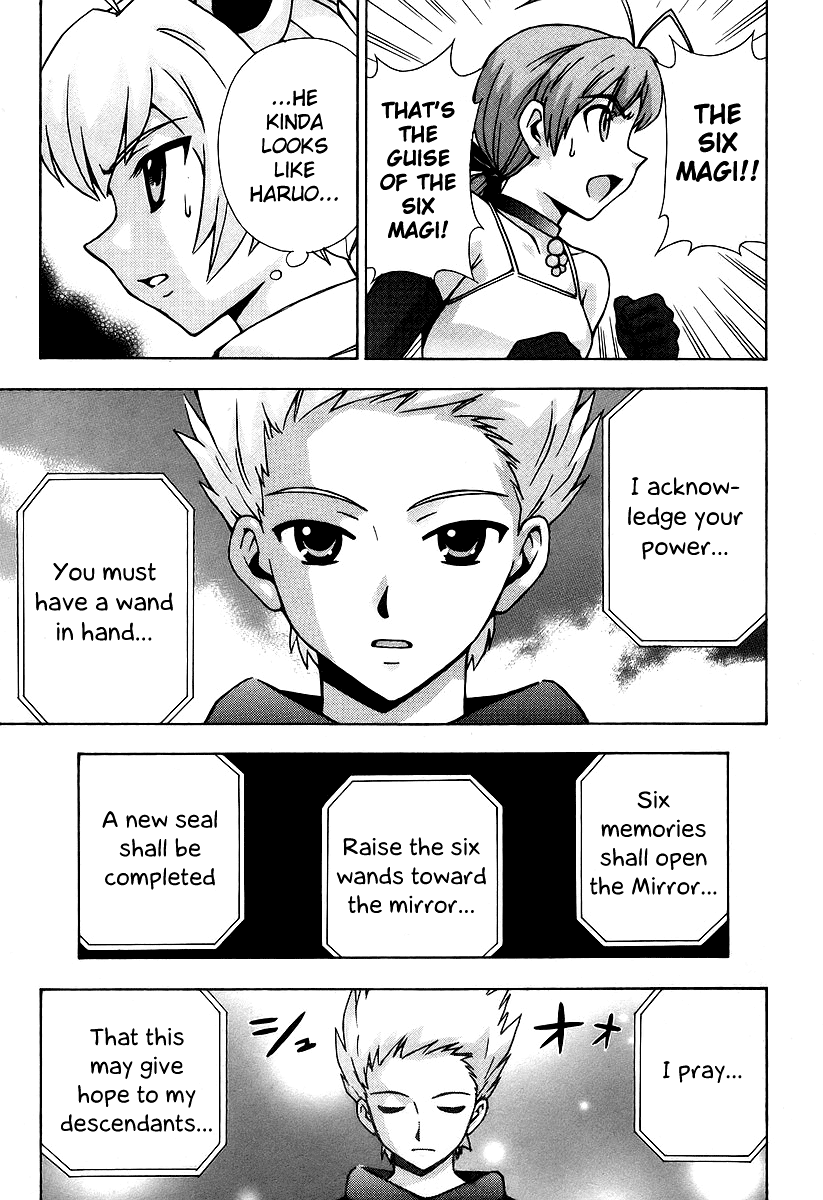 Magikano Chapter 43 page 34 - Chapter 43: Mirage of the Desert