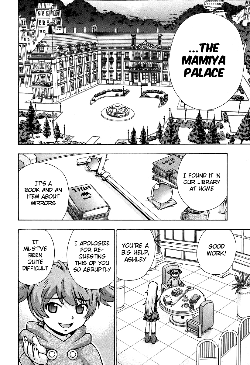 Magikano Chapter 43 page 39 - Chapter 43: Mirage of the Desert