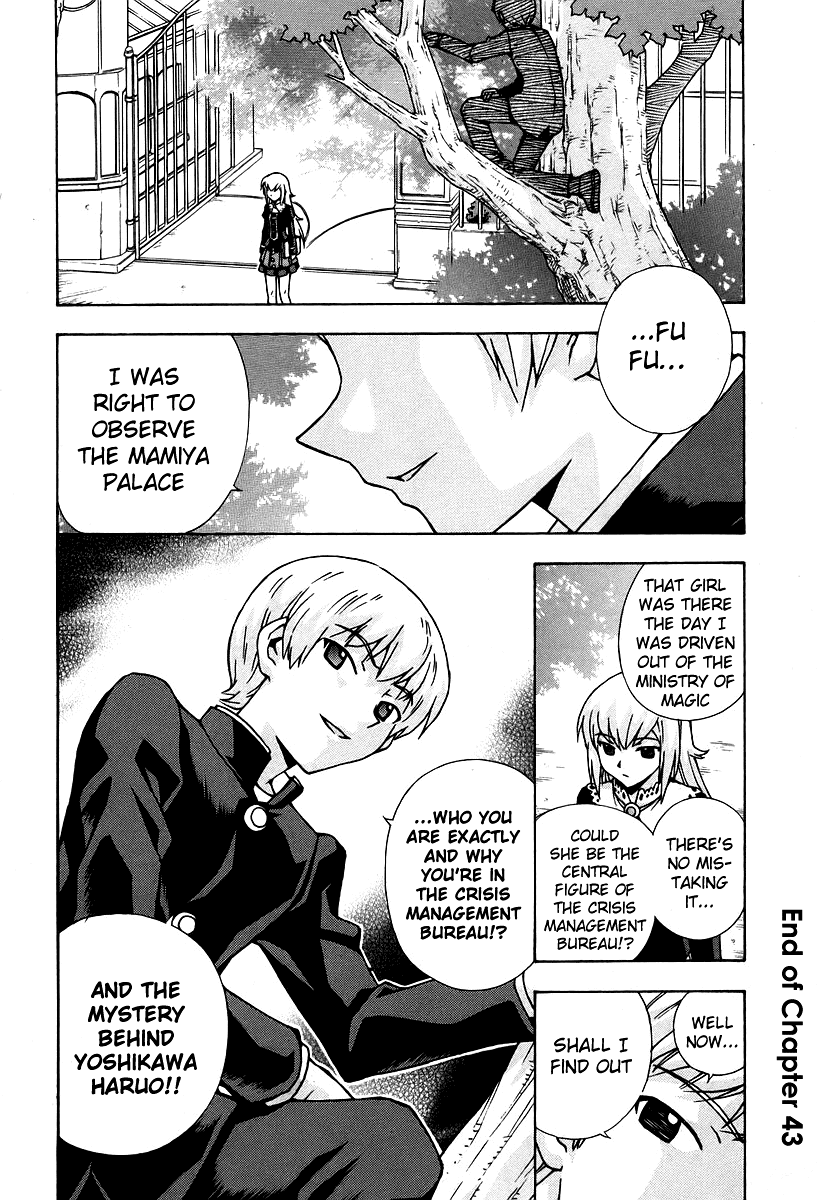 Magikano Chapter 43 page 41 - Chapter 43: Mirage of the Desert