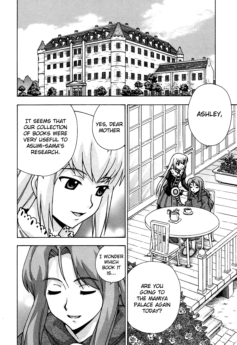 Magikano Chapter 43 page 6 - Chapter 43: Mirage of the Desert