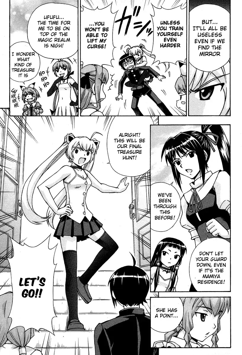 Magikano Chapter 44 page 11 - Chapter 44: The Secret Of The Six Magi