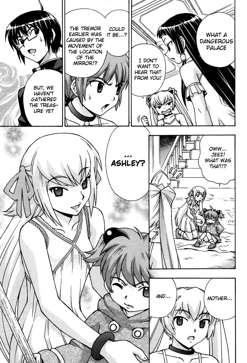 Magikano Chapter 44 page 13 - Chapter 44: The Secret Of The Six Magi