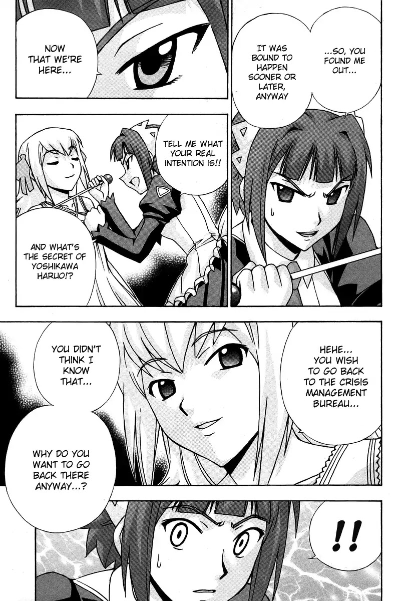 Magikano Chapter 44 page 23 - Chapter 44: The Secret Of The Six Magi