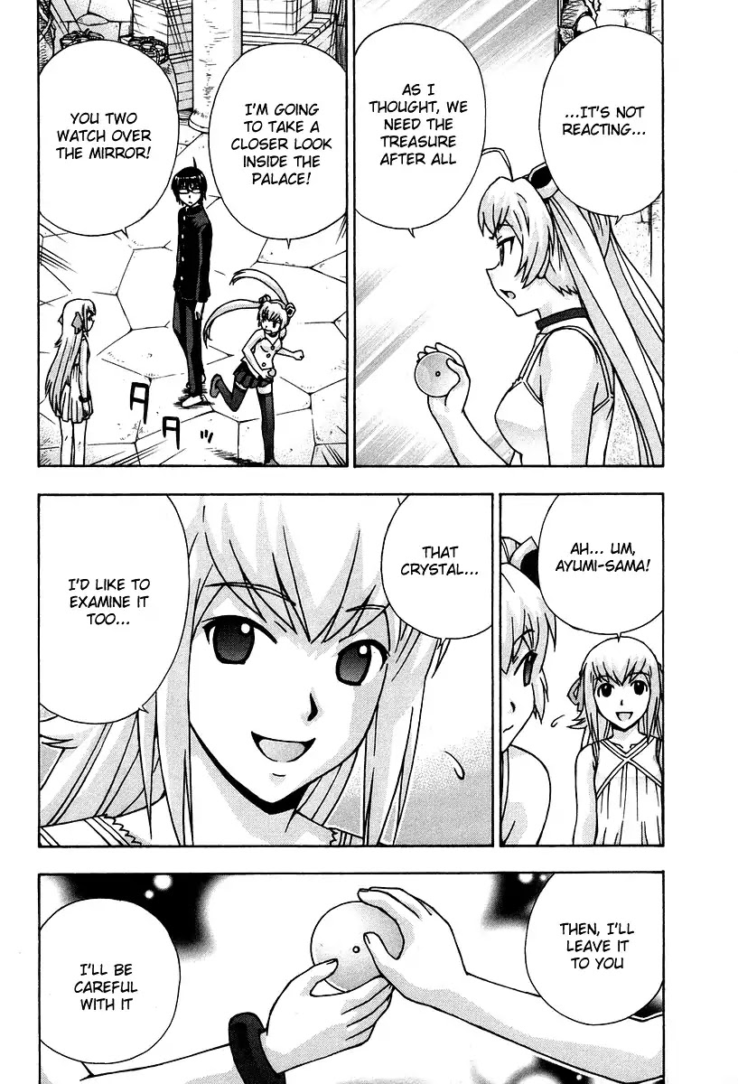 Magikano Chapter 44 page 31 - Chapter 44: The Secret Of The Six Magi