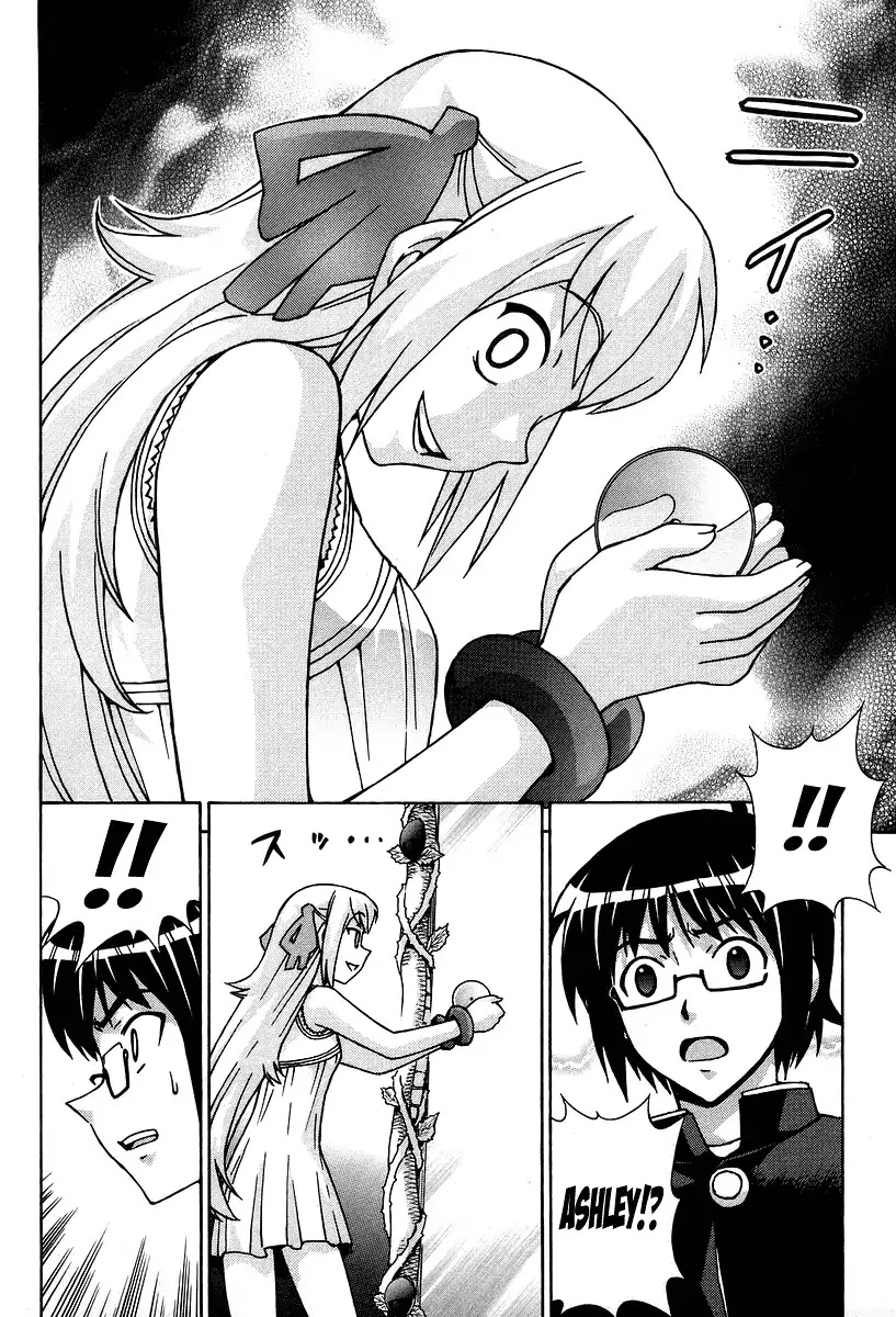 Magikano Chapter 44 page 35 - Chapter 44: The Secret Of The Six Magi