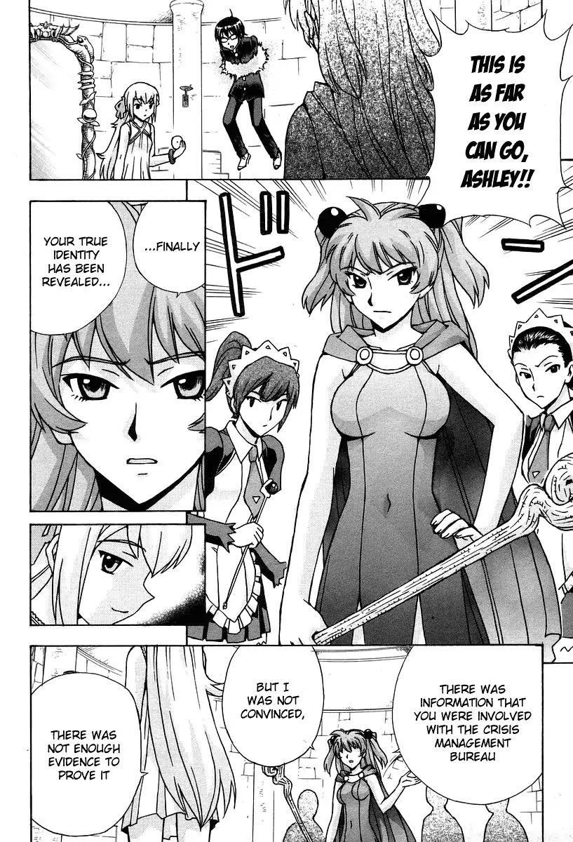 Magikano Chapter 44 page 37 - Chapter 44: The Secret Of The Six Magi