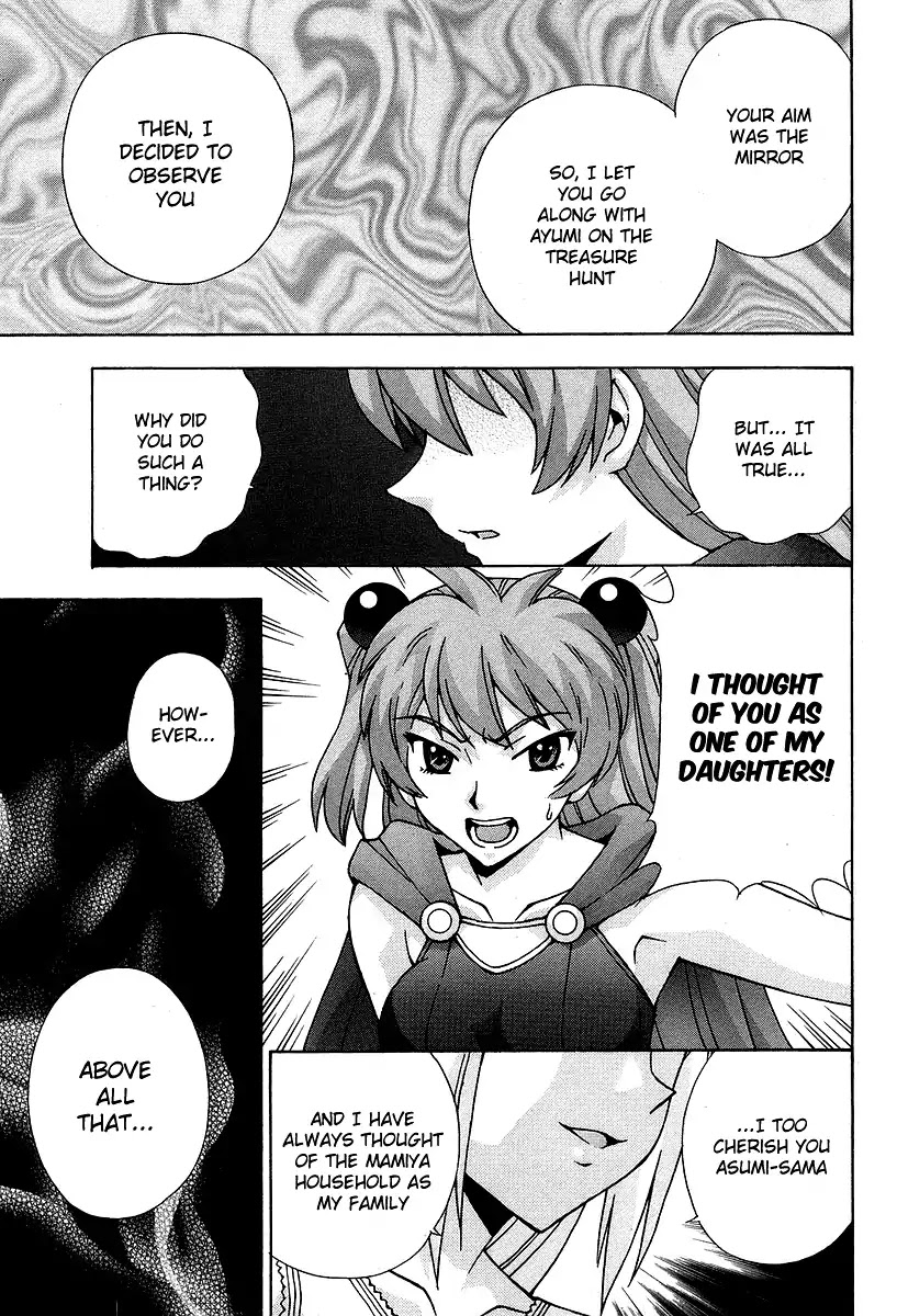 Magikano Chapter 44 page 38 - Chapter 44: The Secret Of The Six Magi