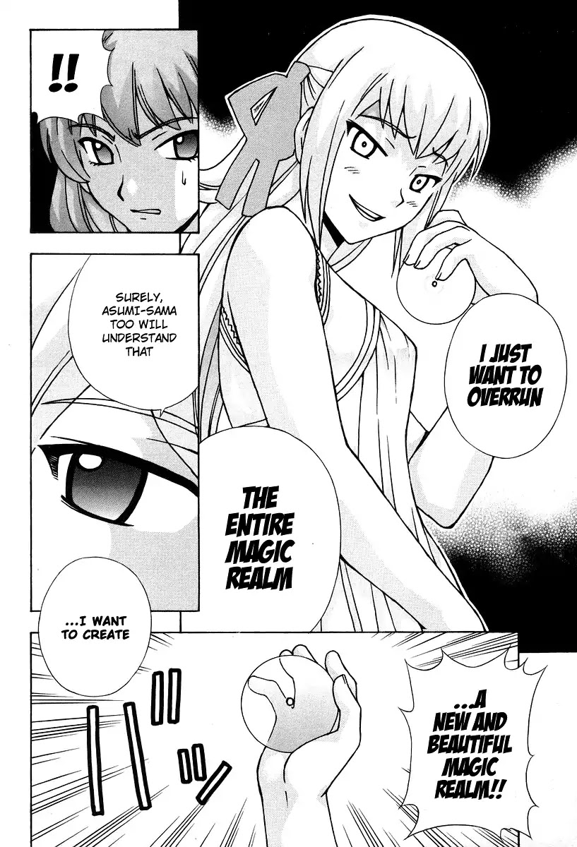 Magikano Chapter 44 page 39 - Chapter 44: The Secret Of The Six Magi