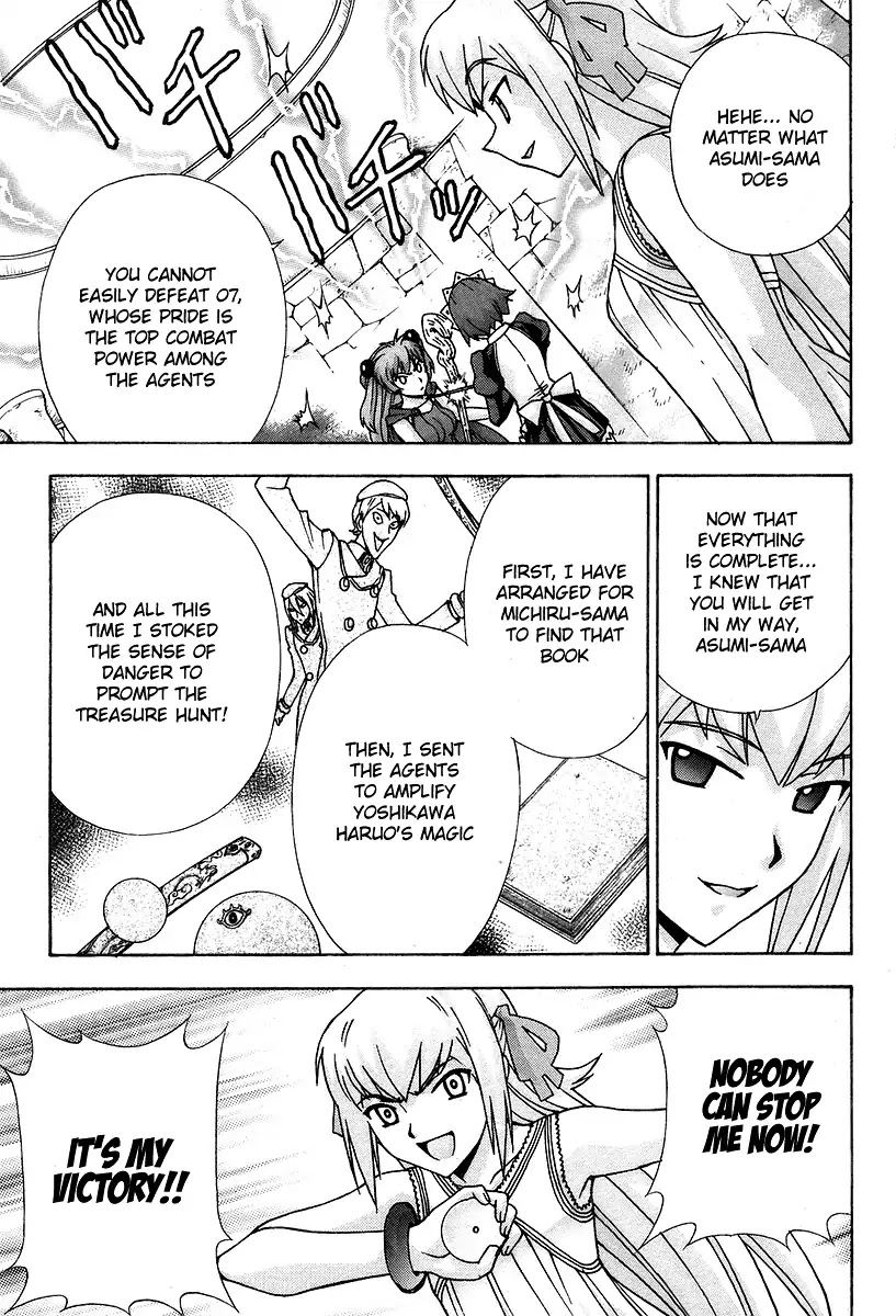 Magikano Chapter 44 page 42 - Chapter 44: The Secret Of The Six Magi