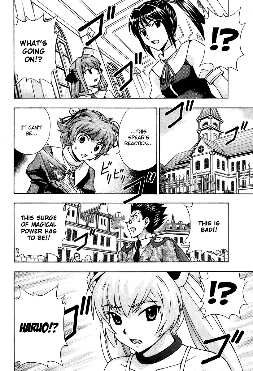 Magikano Chapter 44 page 45 - Chapter 44: The Secret Of The Six Magi