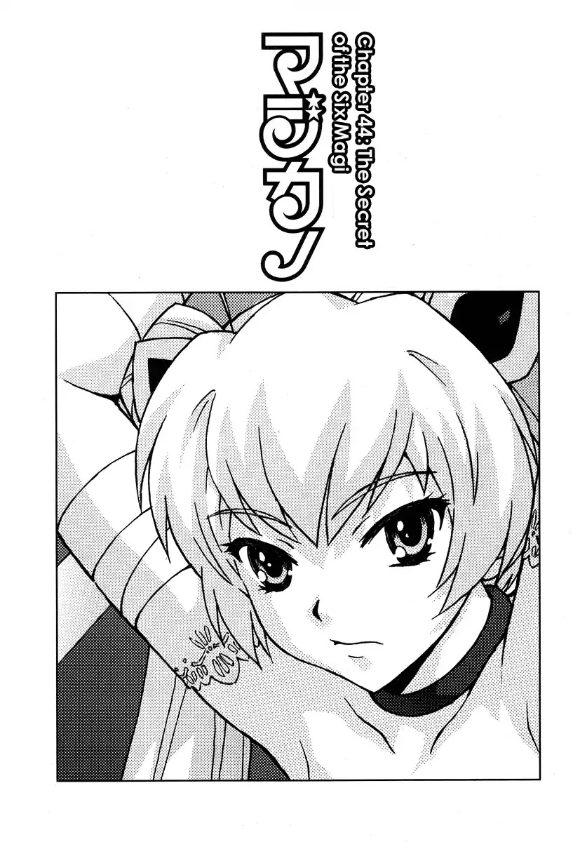 Magikano Chapter 44 page 9 - Chapter 44: The Secret Of The Six Magi