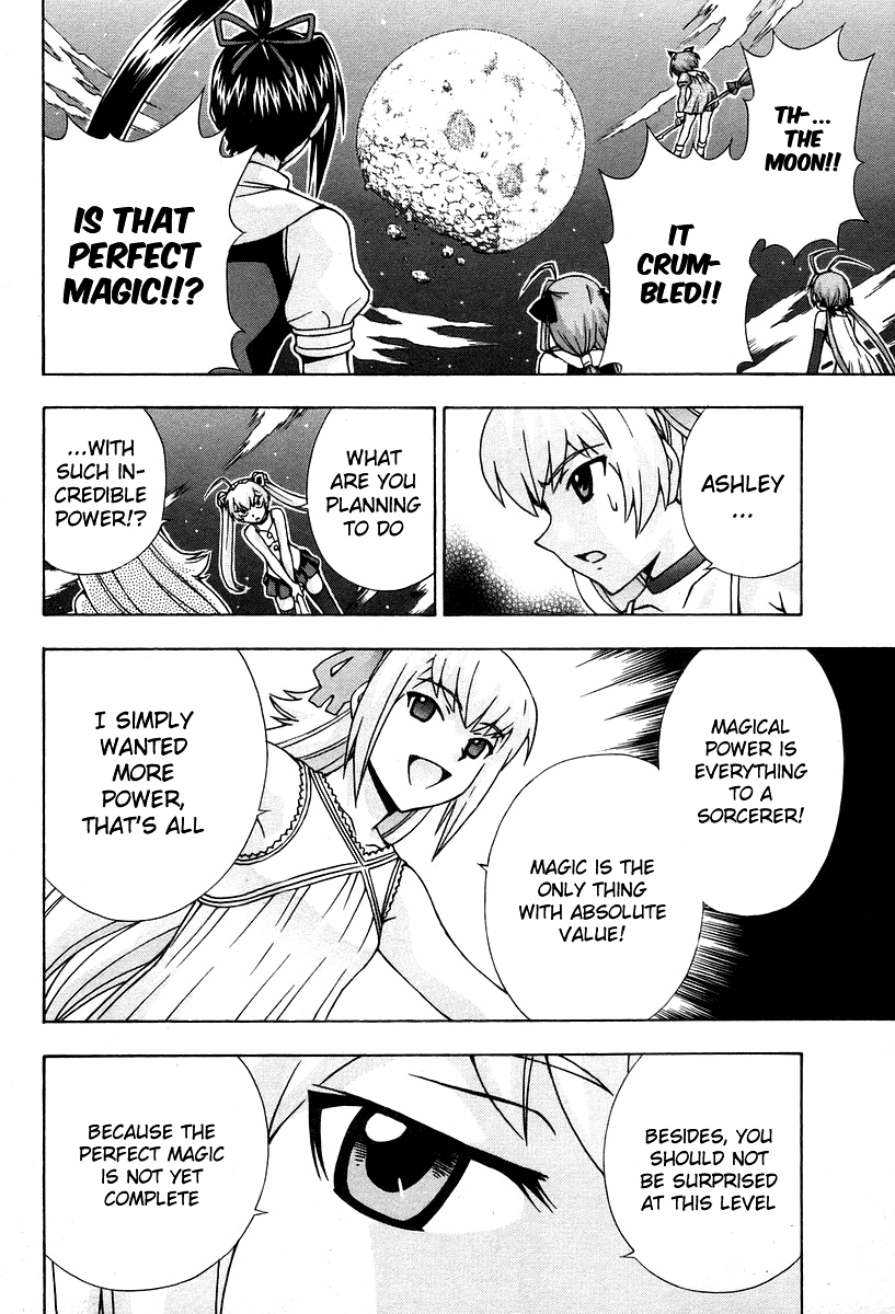Magikano Chapter 45 page 17 - Chapter 45: Ashley's Ambition