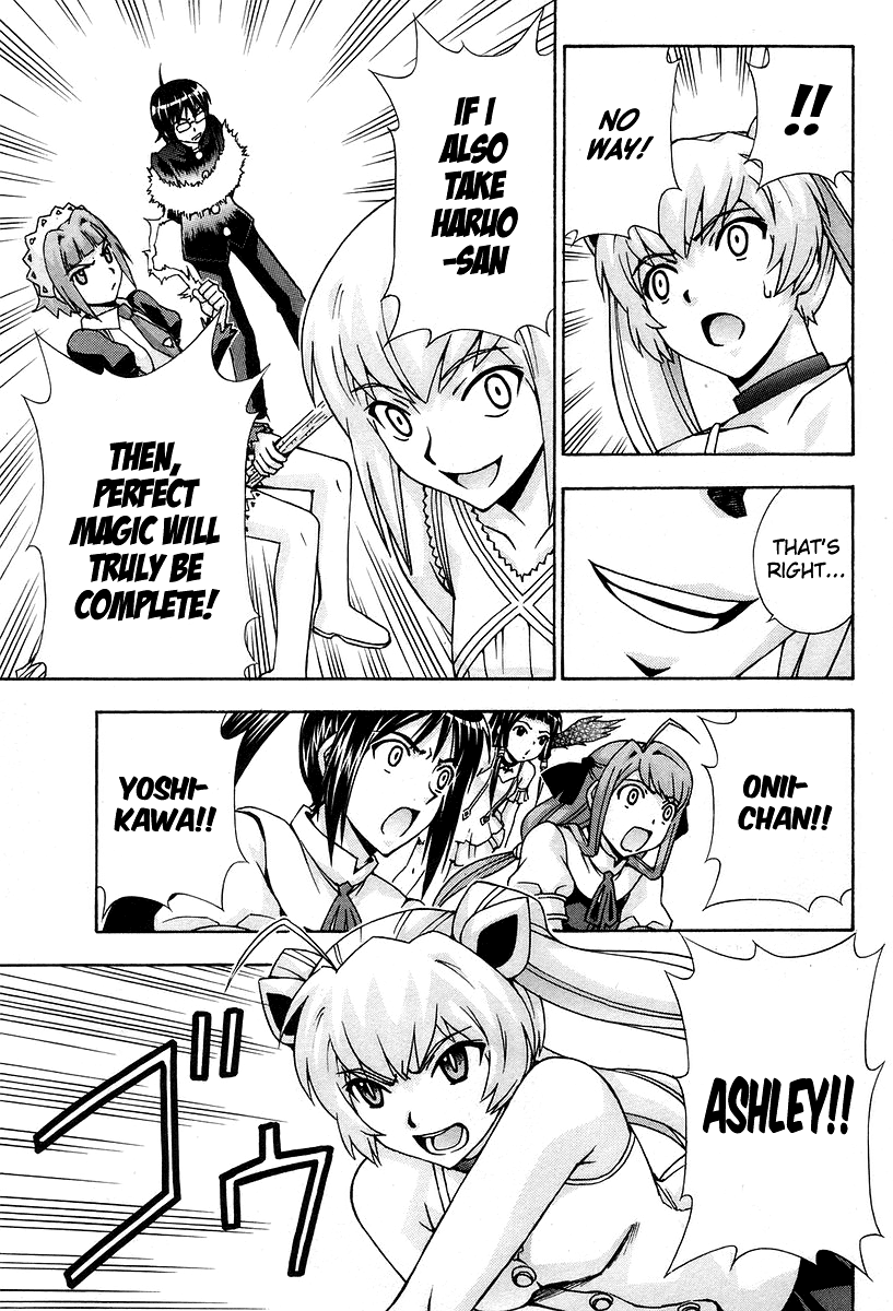 Magikano Chapter 45 page 18 - Chapter 45: Ashley's Ambition