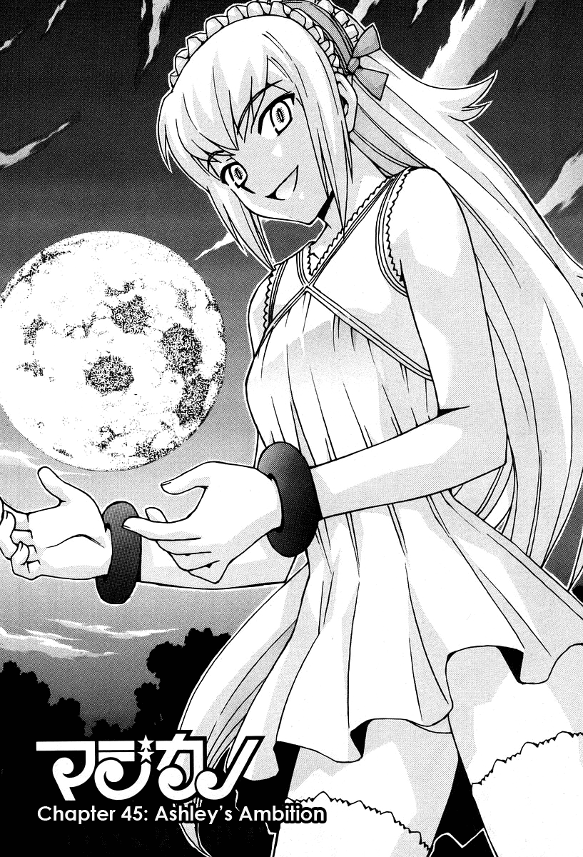 Magikano Chapter 45 page 2 - Chapter 45: Ashley's Ambition