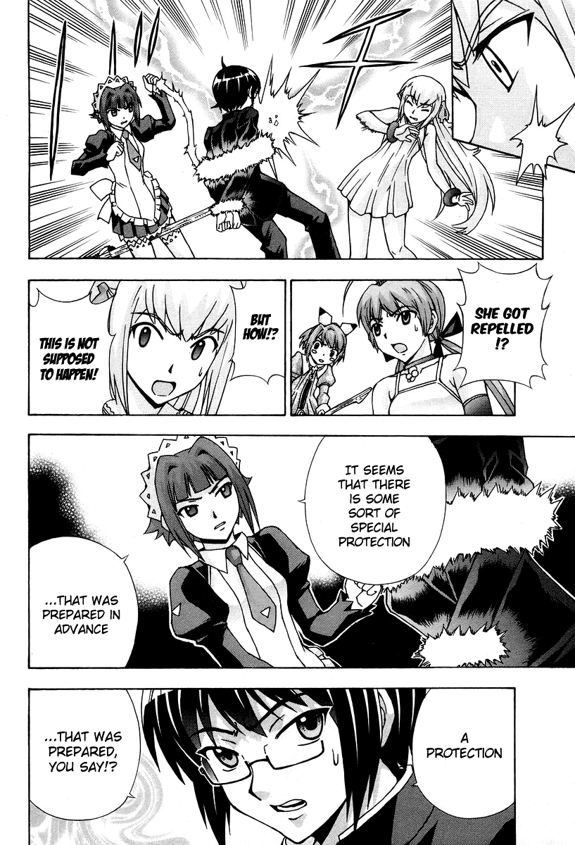 Magikano Chapter 45 page 23 - Chapter 45: Ashley's Ambition