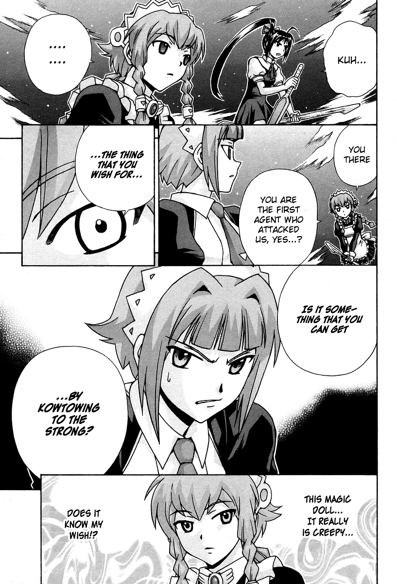 Magikano Chapter 45 page 26 - Chapter 45: Ashley's Ambition