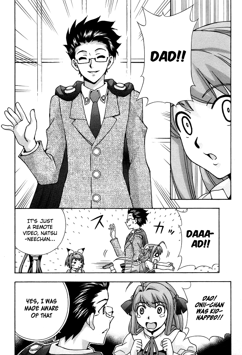 Magikano Chapter 45 page 33 - Chapter 45: Ashley's Ambition