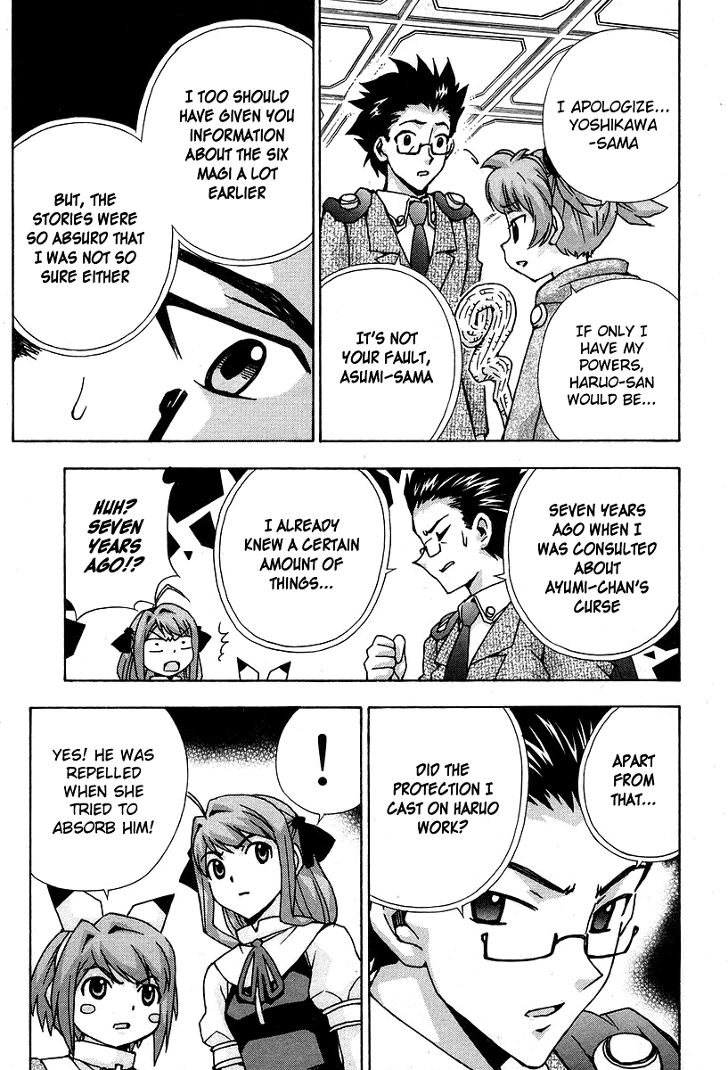 Magikano Chapter 45 page 34 - Chapter 45: Ashley's Ambition