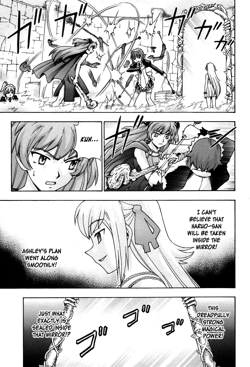 Magikano Chapter 45 page 4 - Chapter 45: Ashley's Ambition