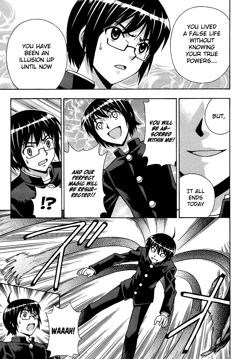 Magikano Chapter 45 page 6 - Chapter 45: Ashley's Ambition
