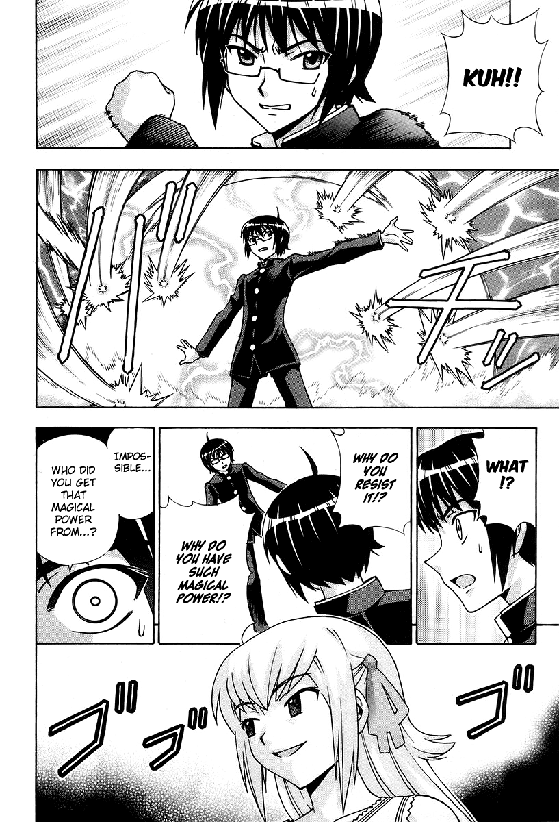Magikano Chapter 45 page 7 - Chapter 45: Ashley's Ambition