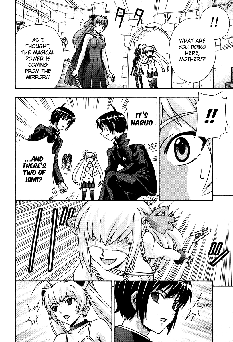 Magikano Chapter 45 page 9 - Chapter 45: Ashley's Ambition