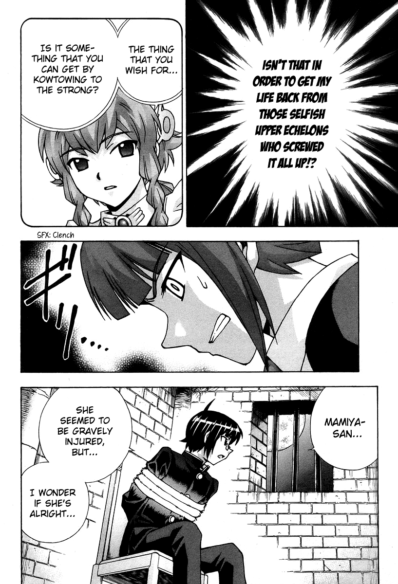 Magikano Chapter 46 page 15 - Chapter 46: The Search for Angelica