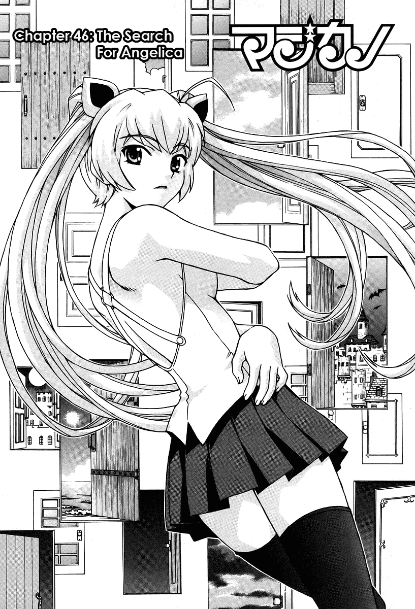 Magikano Chapter 46 page 2 - Chapter 46: The Search for Angelica