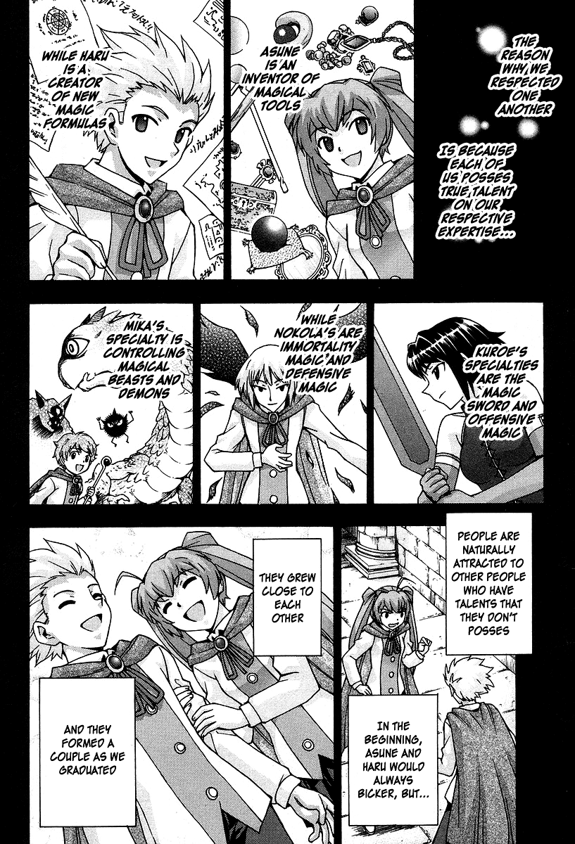 Magikano Chapter 46 page 21 - Chapter 46: The Search for Angelica