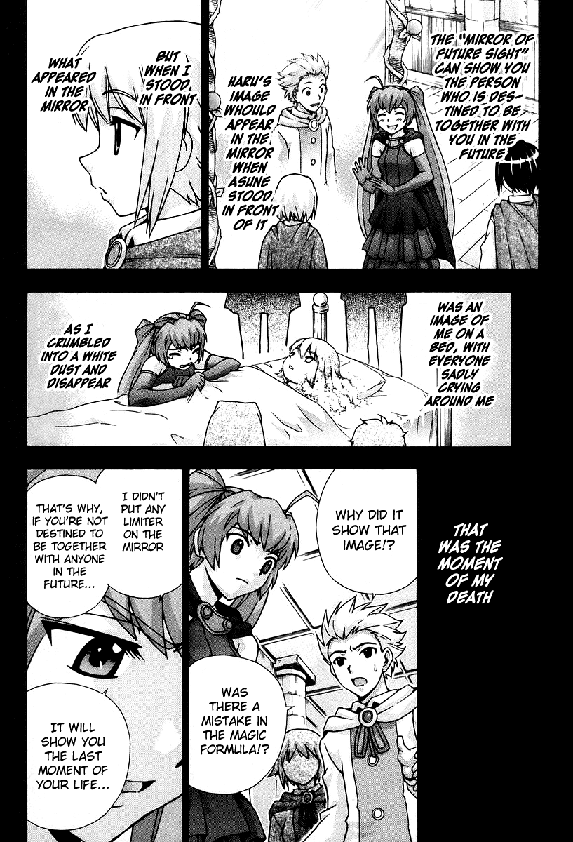 Magikano Chapter 46 page 23 - Chapter 46: The Search for Angelica