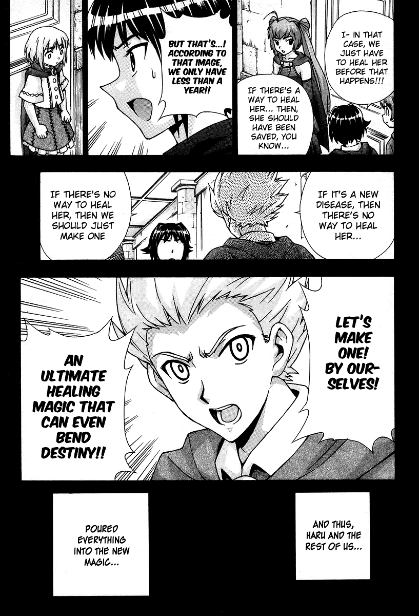 Magikano Chapter 46 page 24 - Chapter 46: The Search for Angelica
