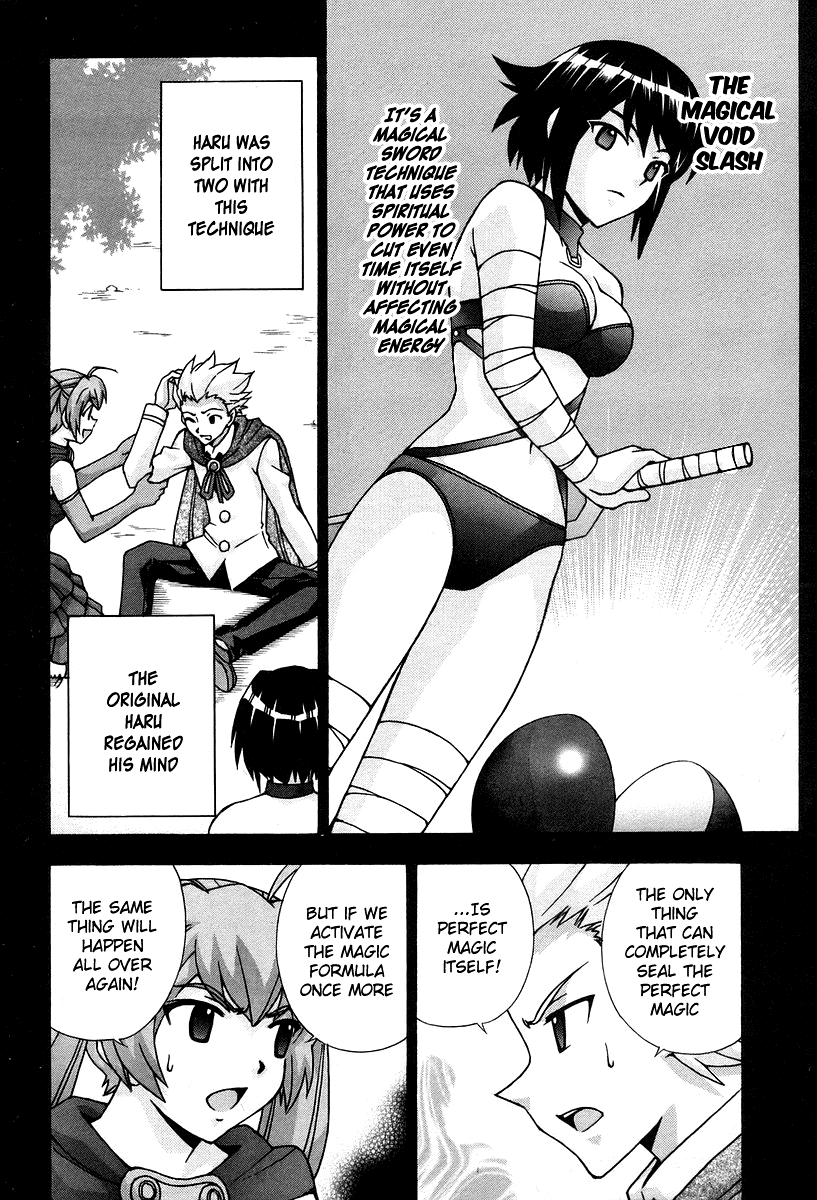 Magikano Chapter 46 page 29 - Chapter 46: The Search for Angelica